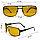 Солнцезащитные поляризационные очки ПОЛАРОИД тонкая сдвоенная оправа коричневые стекла  Machete PG08297, фото 2
