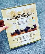 Шоколадные конфеты Maitre Truffout 250 гр. (Бельгия)