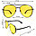 Солнцезащитные поляризационные очки ПОЛАРОИД UV400 тонкая сдвоенная оправа Желтые стекла АВТО PGX135, фото 2