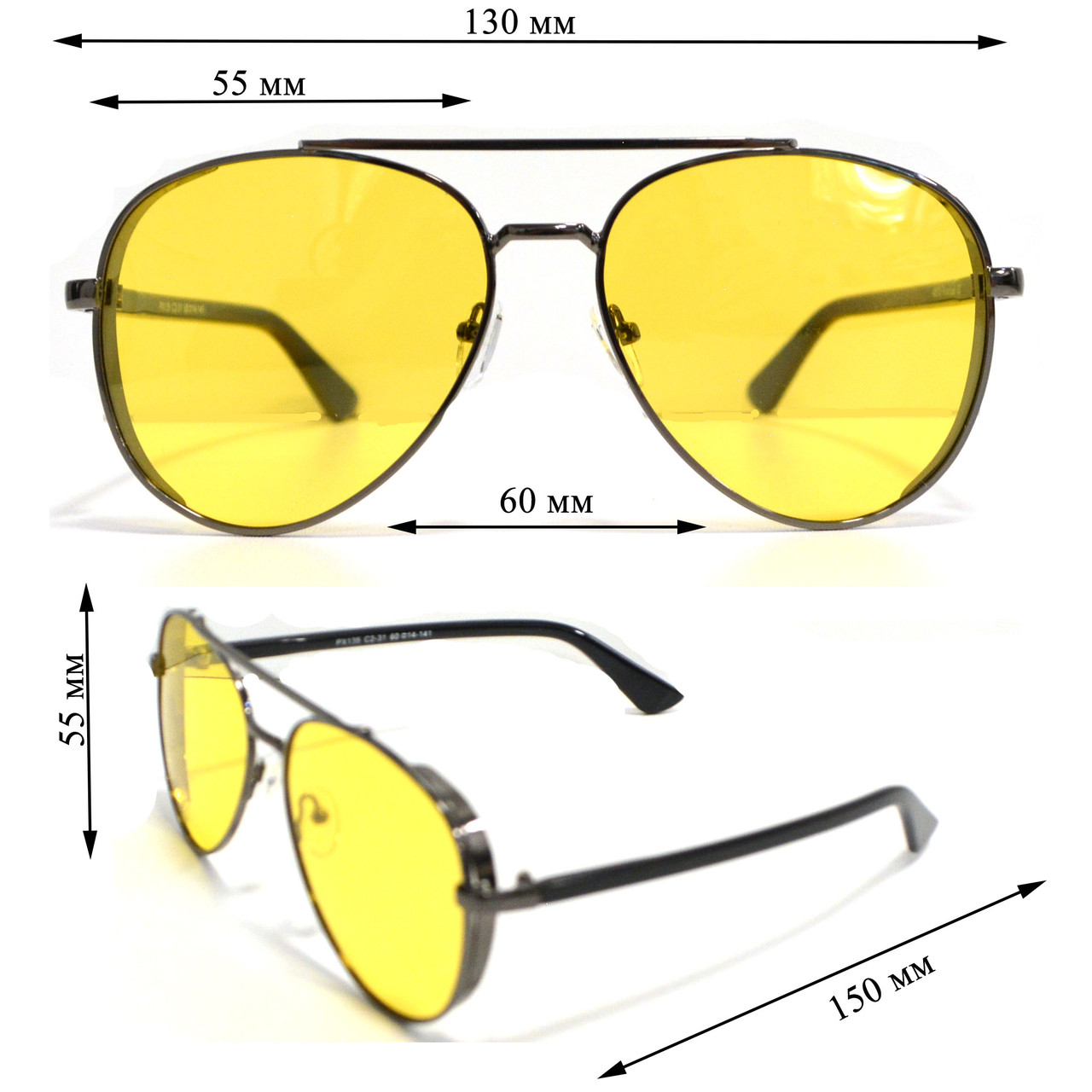 Солнцезащитные поляризационные очки ПОЛАРОИД UV400 тонкая сдвоенная оправа Желтые стекла АВТО PGX135 - фото 2 - id-p91819906