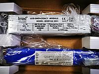 Блок аварийного питания, 20Вт для светодиодных ламп. biod168-30H Блок аварийного питания, 20Вт для светодиодных ламп.