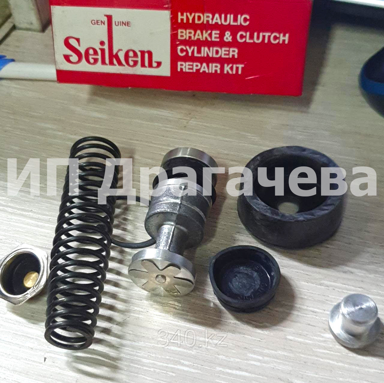 Ремкомплект главного  центра  сцепления, фото 1