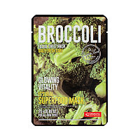 Dermal Питательная маска для лица на экстракте зеленого брокколи It's Real Superfood Broccoli Facial Mask