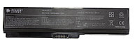 Аккумулятор PowerPlant для ноутбуков TOSHIBA Satellite L750 (PA3817U-1BAS) 10.8V 10400mAh NB00000251 Аккумулятор PowerPlant для ноутбуков TOSHIBA Satellite L750 (PA3817U-1BAS) 10.8V 10400mAh