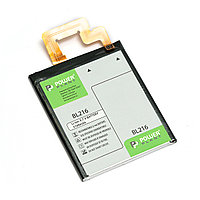 Аккумулятор PowerPlant Lenovo K910 (BL216) 3100mAh DV00DV6301 Аккумулятор PowerPlant Lenovo K910 (BL216) 3100mAh