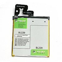 Аккумулятор PowerPlant Lenovo S850, S850T (BL220) 2200mAh DV00DV6302 Аккумулятор PowerPlant Lenovo S850, S850T (BL220) 2200mAh