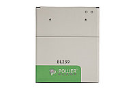 Аккумулятор PowerPlant Lenovo Vibe K5 (BL259) 2750mAh SM130061 Аккумулятор PowerPlant Lenovo Vibe K5 (BL259) 2750mAh