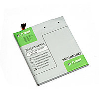 Аккумулятор PowerPlant Xiaomi Mi3, M3 (BM31) 3200mAh DV00DV6287 Аккумулятор PowerPlant Xiaomi Mi3, M3 (BM31) 3200mAh