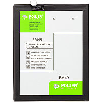 Аккумулятор PowerPlant Xiaomi Mi Max (BM49) 4760mAh SM220106 Аккумулятор PowerPlant Xiaomi Mi Max (BM49) 4760mAh