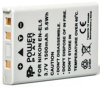 Аккумулятор PowerPlant Nikon EN-EL5 1500mAh DV00DV1040 Аккумулятор PowerPlant Nikon EN-EL5 1500mAh