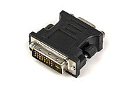 Переходник PowerPlant VGA - DVI-I, черный CA910892 Переходник PowerPlant VGA - DVI-I, черный