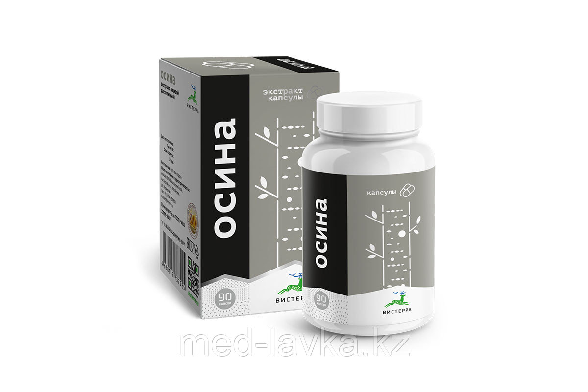 Осина сухой экстракт, 90 капс