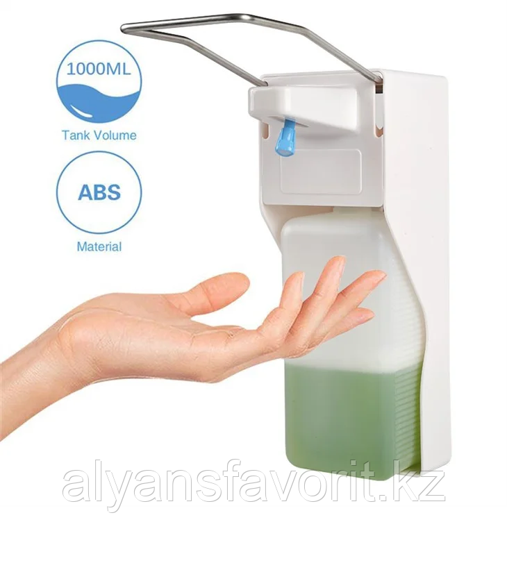 Медицинский локтевой дозатор для антисептика пластиковый