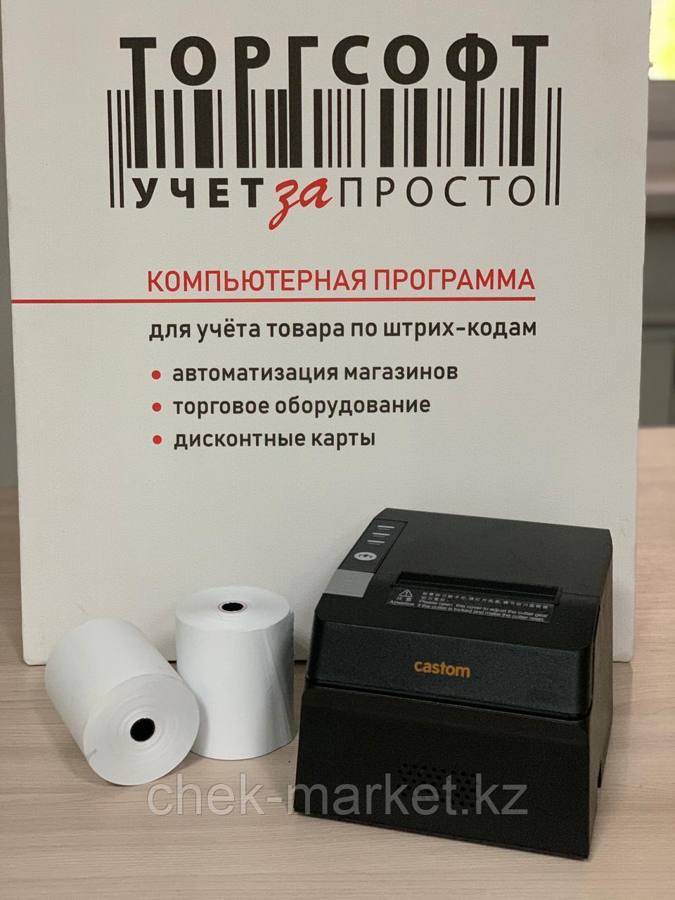 Принтер чеков Custom 80мм - фото 1 - id-p91851037