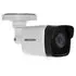 Hikvision DS-2CD1023G0-IU (2,8 мм) 2 Мп IP видеокамера - фото 3 - id-p91851955