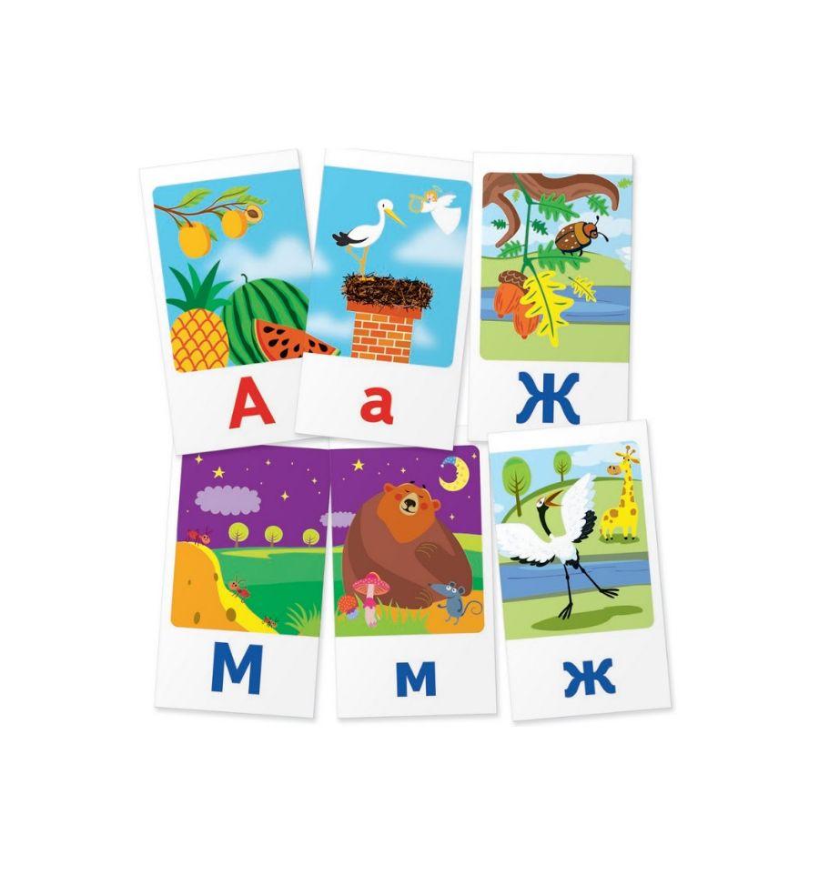Занимательные карточки для дошкольного обучения «Буквы», алфавит от А до Я - фото 3 - id-p91848580