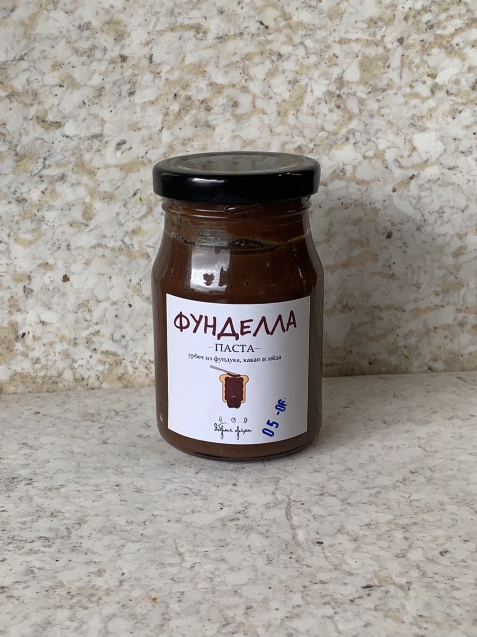 Ореховая паста Фунделла От 100 грамм. Добрехи