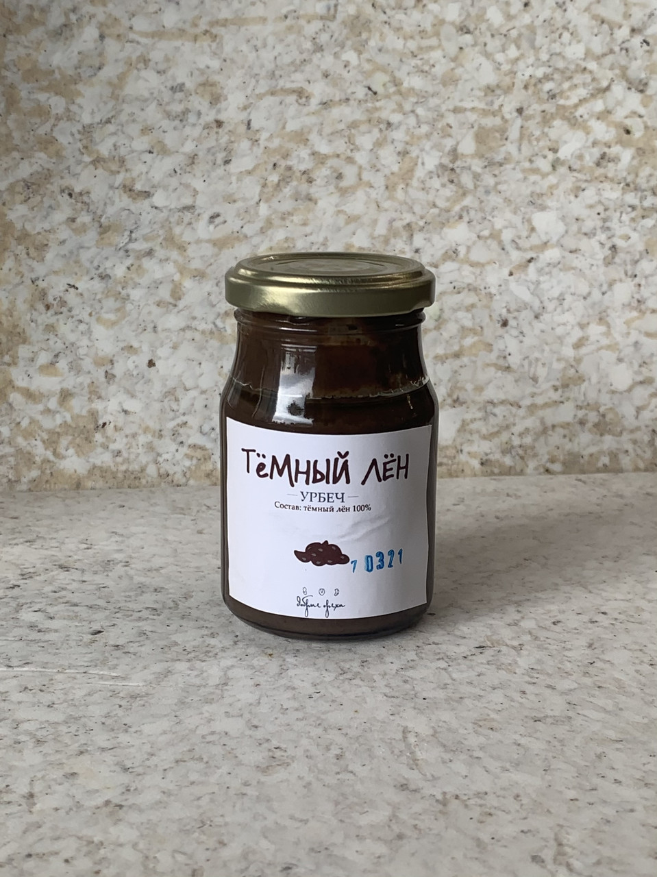 Урбеч. Темный лен. 100 грамм. Добрехи