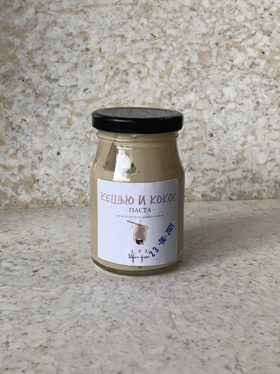 Паста кешью и кокос. 100 гр. Добрехи
