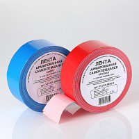 Лента армированная самоклеящаяся