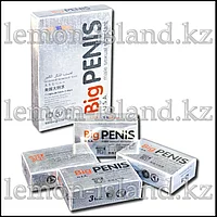 Барақтағы видеодағы барлығына бір жезөкше