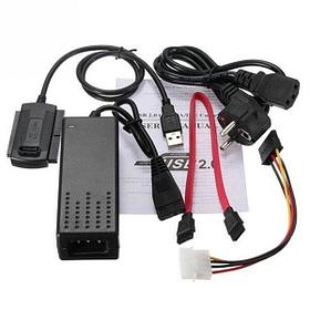 Адаптер (переходник) USB 3.0 to SATA + IDE 3.5x1, IDE 2.5x1, Арт.5698