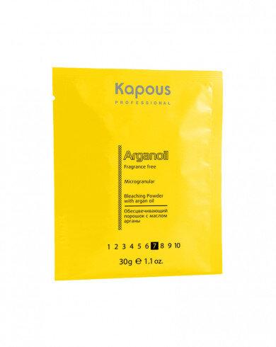 Обесцвечивающий порошок для волос 30гр Kapous Arganoil с маслом арганы
