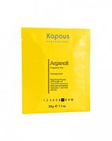 Обесцвечивающий порошок для волос 30гр Kapous Arganoil с маслом арганы