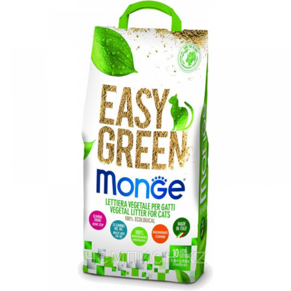 1500 MONGE EASY GREEN, Органический комкующийся наполнитель для кошек, рептилий, грызунов, 10л