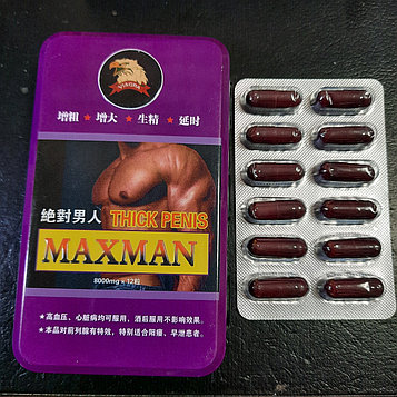 Макс ман (MAXMAN) для потенции 12 капс.