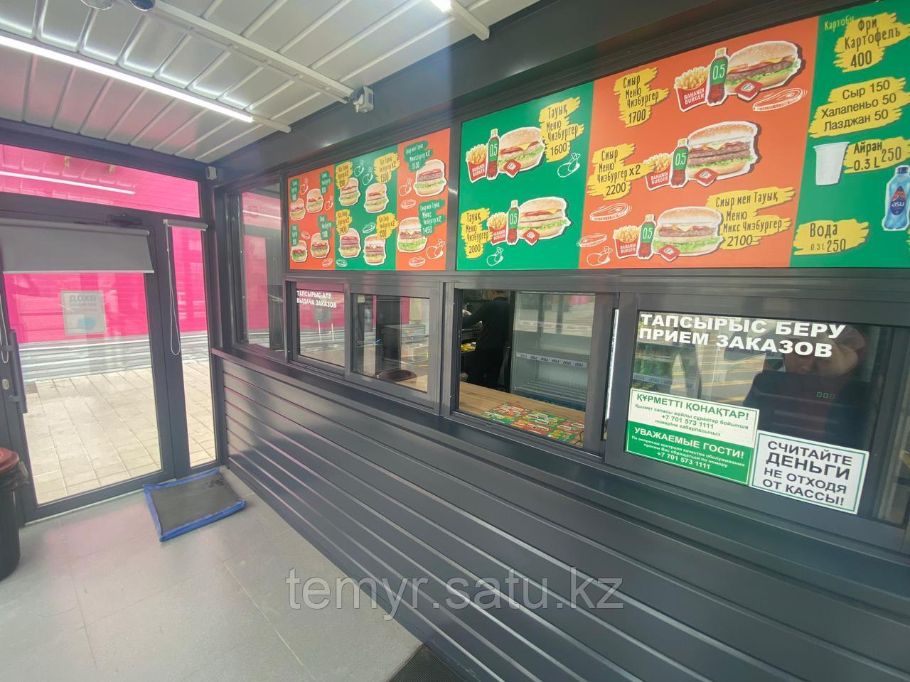 Павильоны для фаст фуда (fast-food) - фото 7 - id-p830390