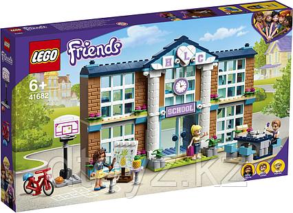 Lego Friends Школа Хартлейк Сити 41682