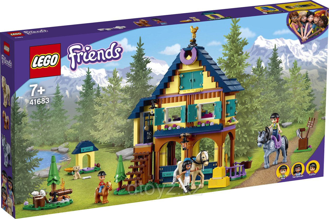Lego Friends Лесной клуб верховой езды 41683