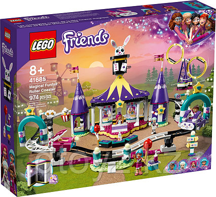 Lego Friends Американские горки на Волшебной ярмарке 41685