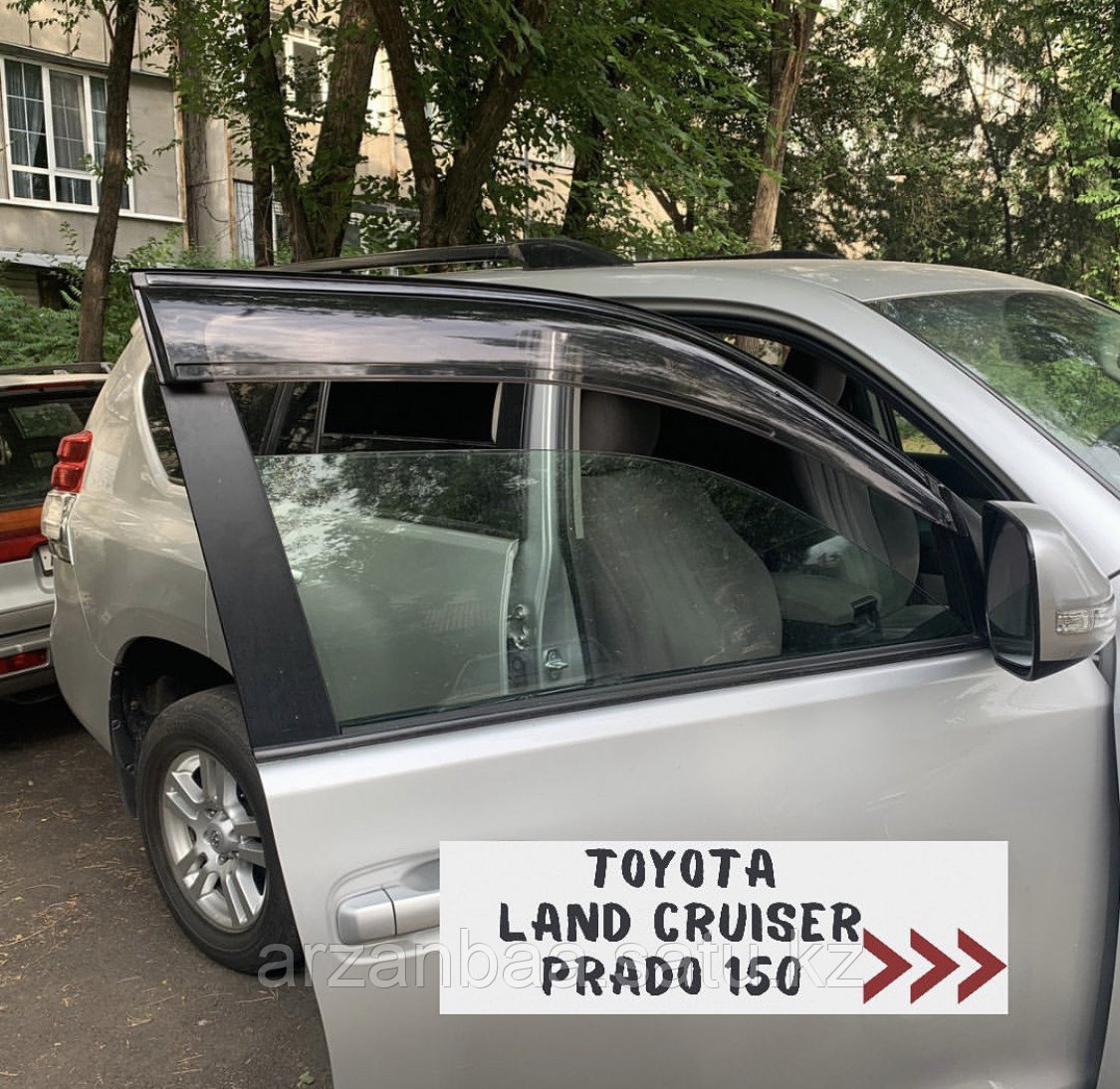 Широкие прозрачные Ветровики на Toyota Land Cruiser Prado 150 Ленд Крузер Прадо
