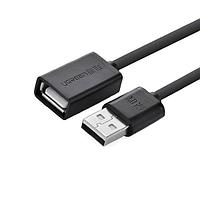 USB(m) - USB(f) кабелі USB 2.0, 0.5m US103 (10313) UGREEN ұзартқыш сымы