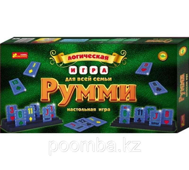 Настольная Игра Судный День Купить
