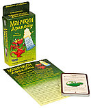 Манчкин: Драконы. дополнение. Настольная игра. Мир Хобби, фото 6