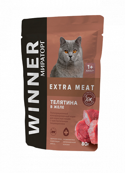 Winner Влажный корм для кошек с чувствительным пищеварением, телятина в желе