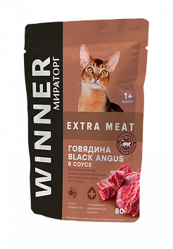Winner Влажный корм для кошек, говядина в соусе