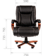Кресло для директора, фото 5