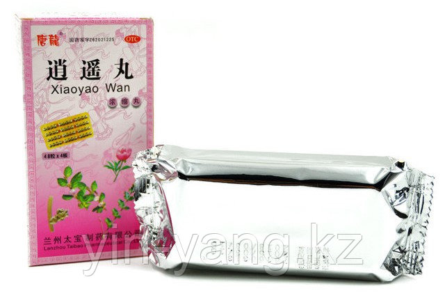 Пилюли блаженства "Сяо Яо Вань"(Xiaoyao Wan)- препарат для лечения печени.