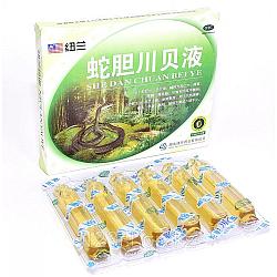 Сироп от кашля на змеиных ферментах, 6шт