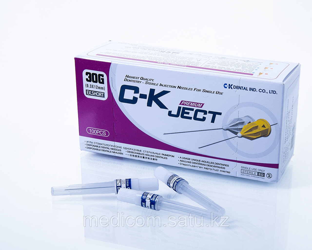 Иглы карпульные  стоматологические C-K Ject, размер 0,3*21мм, уп 100шт