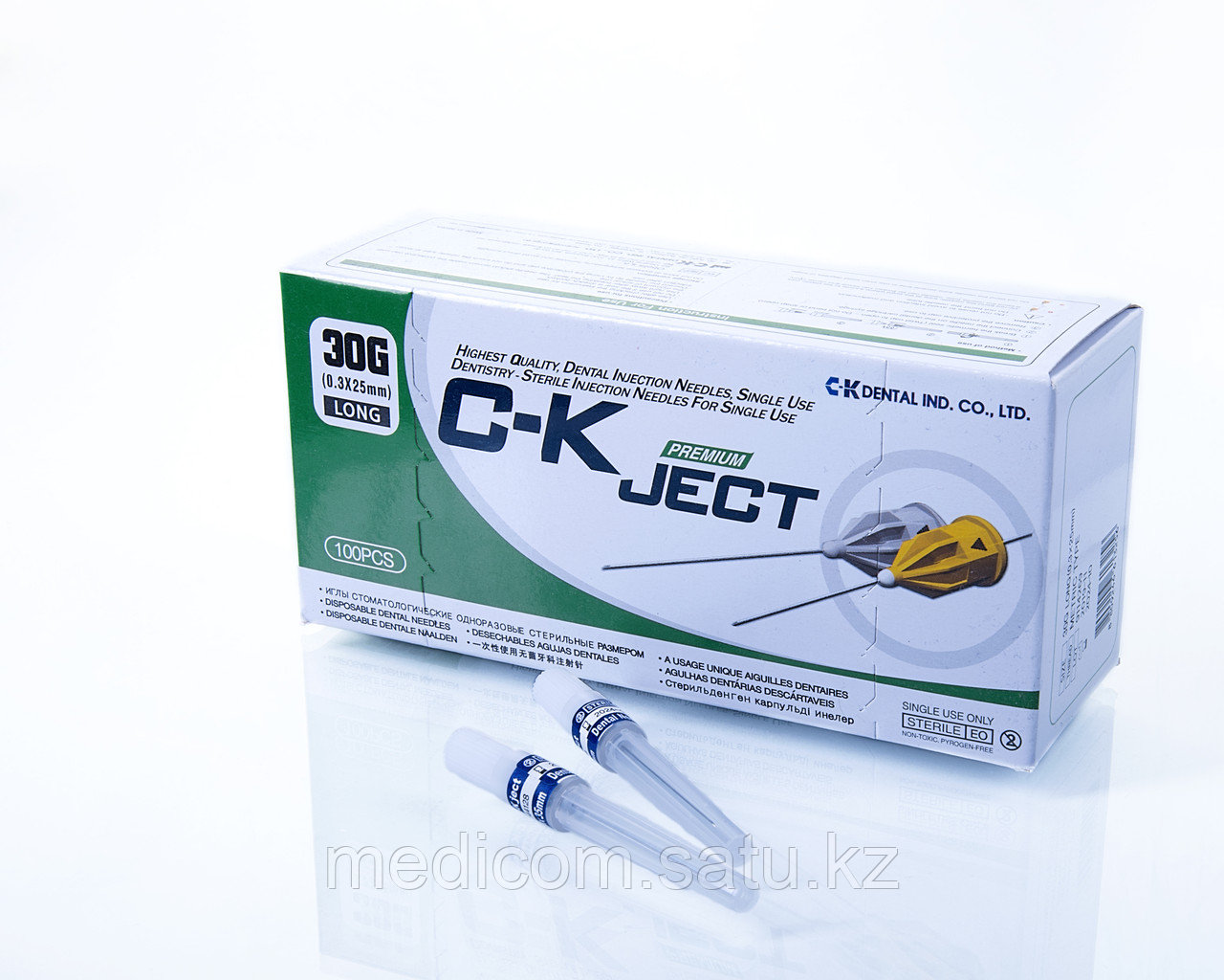 Иглы карпульные стоматологические C-K Ject, размер 0,3*25мм, уп 100шт - фото 1 - id-p91876934