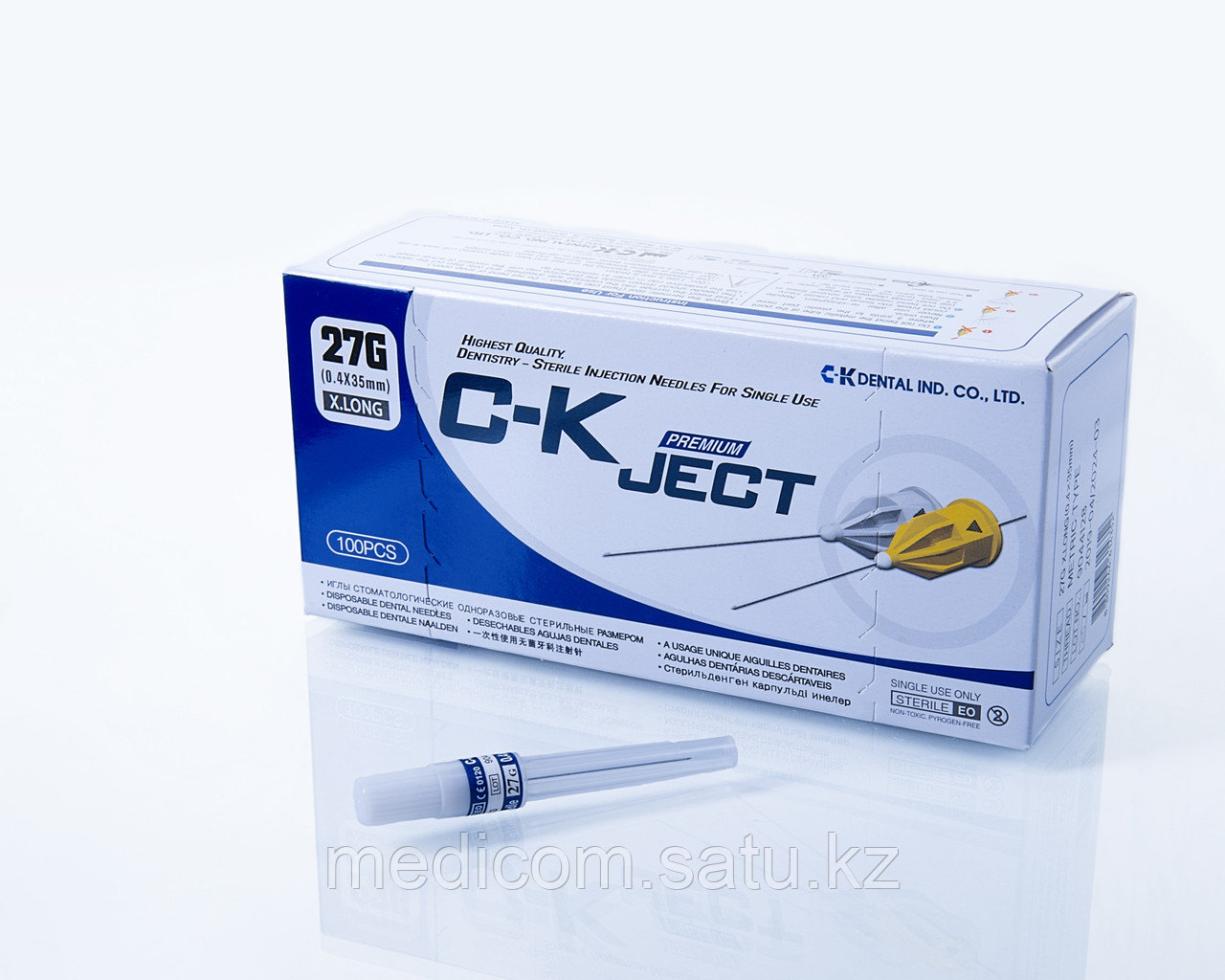 Иглы карпульные  стоматологические C-K Ject, размер 0,4*35мм, уп 100шт