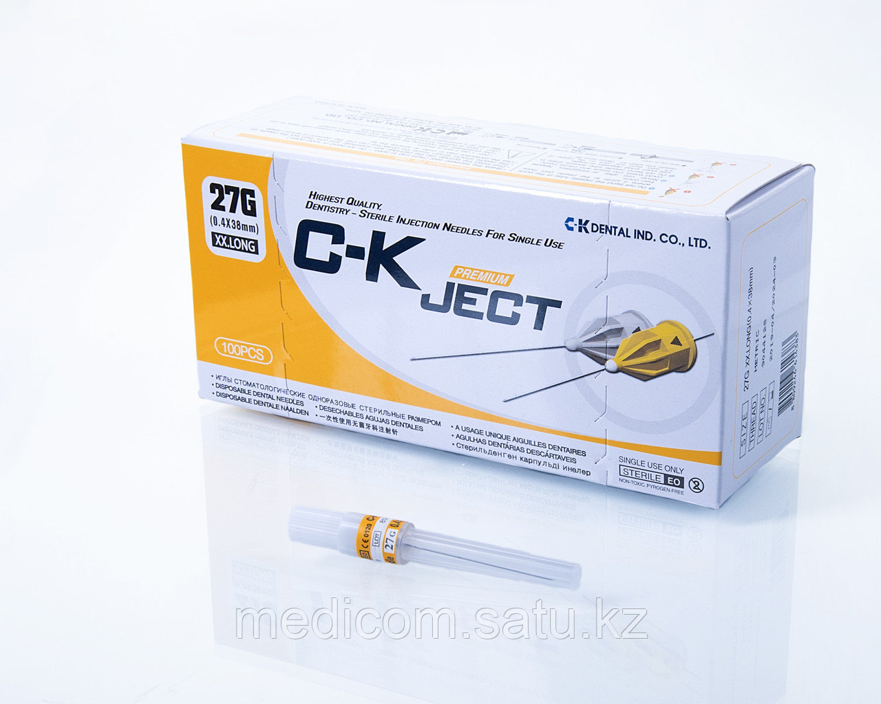 Иглы карпульные стоматологические C-K Ject, размер 0,4*38мм, уп 100шт - фото 1 - id-p91876936