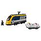Lego City Пассажирский поезд 60197, фото 5