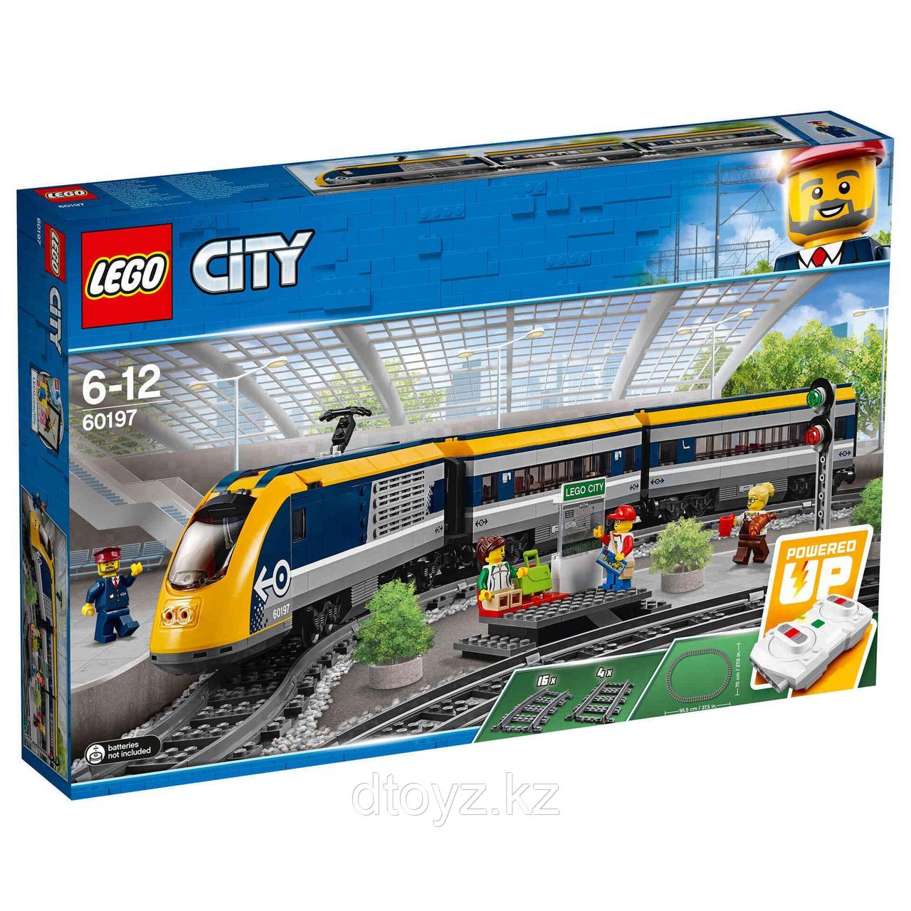 Lego City Пассажирский поезд 60197