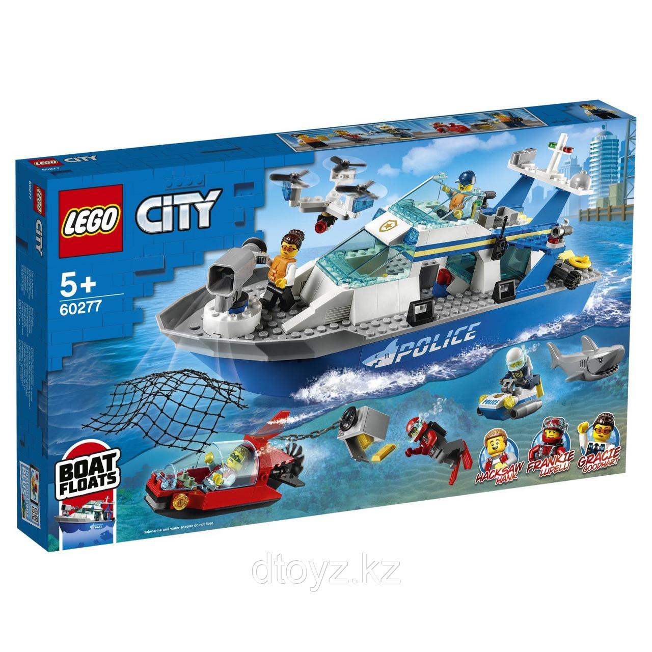 Lego City Катер полицейского патруля 60277